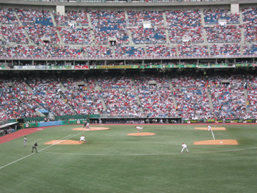 The first pitch at the last game